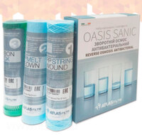 Набір картриджів Atlas Filtri Oasis DP Sanic Set Box 10" для зворотного осмосу (FA SANIC+CPP SANIC+CB VOC)