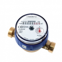Лічильник для холодної води BMeters GSD8 3/4" крильчастий