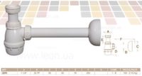 Сифон пластиковий для умивальника під автопробку Ghidini 32x1 1/4"