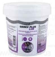 Змащувач для кранів GEBEX PLUS 1 кг