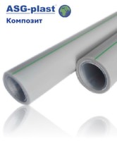 Труба ASG-Plast Nano Ag композитна d20x3,2