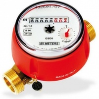 Лічильник для гарячої води BMeters GSD8 3/4" крильчатий