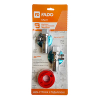 Комплект кранів для підключення змішувача Fado Classic 1/2"x1/2" хром